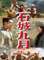 成人xxxx视频